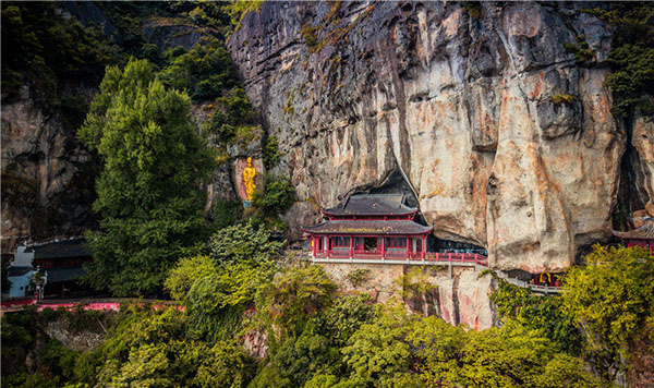 建德大慈岩 江南悬空寺