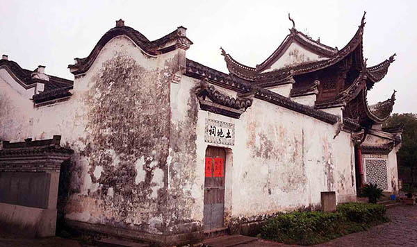 土地祠 祈求丰年