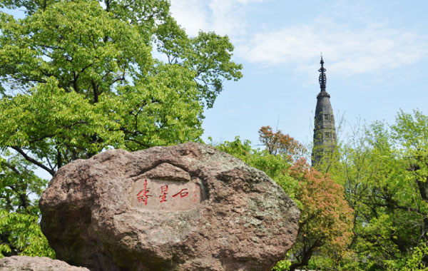 宝石山风景美图