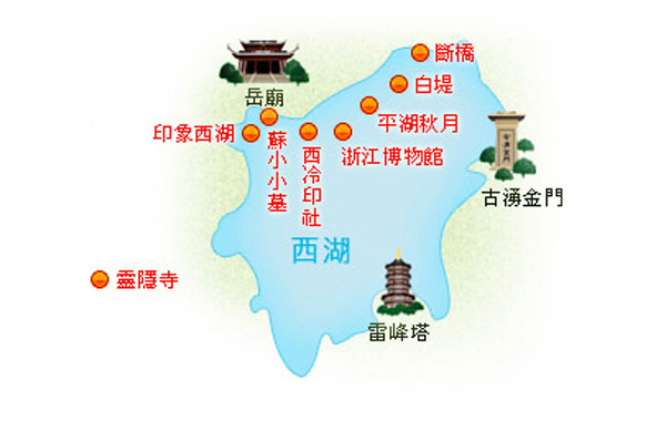 杭州经典旅游线路A