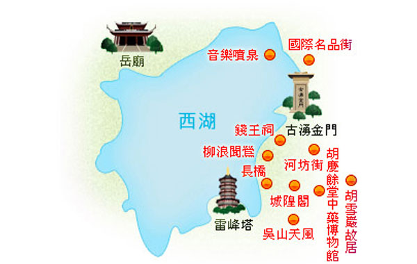 杭州经典旅游线路B