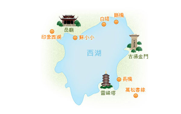 爱恋杭州旅游线路