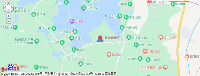 景点地址：杭州市西湖区南山路15号